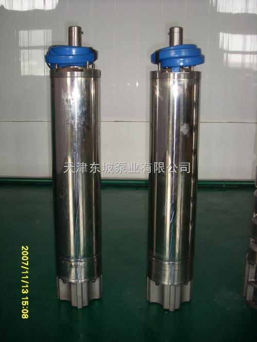 东坡qjr系列热水潜水电泵 主要用于小区取暖,工厂